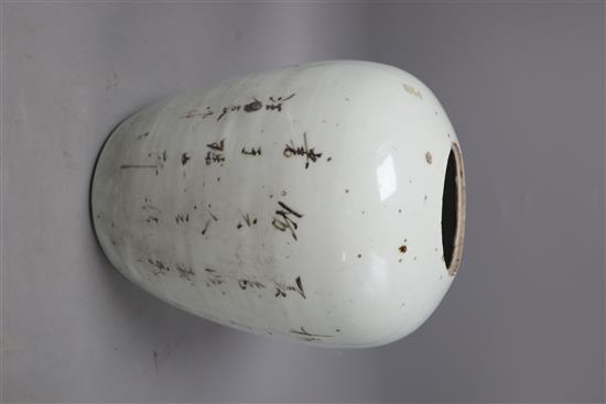 A 19th century Chinese ovoid shaped jar, painted with ladies beneath a tree (lacking cover), height 27cm